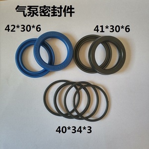 Accessoires de pompe à air compatibles Zhenbang Machines - Bague d'étanchéité, écrou et ressort pour perceuse pneumatique, pièces pneumatiques de Taïwan - Product Image 1