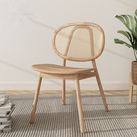 Chaise de salle à manger en rotin bois massif de style nordique moderne, pour café, maison, hôtel, restaurant, offre spéciale