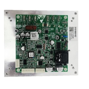 Placa base controladora Haier RFC252MX6 FC280MXSKYA 0151800182 para aire acondicionado central - Product Image 5
