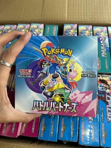 2025 Venta al por mayor PTCG Pokémon Tarjeta SV9 Japonés Simplificado 7.0 Set de Cartas Iniciales Preconfiguradas Juguete Coleccionable para Niños en Stock - Product Image 5