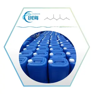CAS 111109-77-4 Dipropylene glycol dimethyl ether / PROGLYDE(TM) DMM