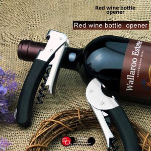 Abridor de Botellas Multifuncional Creativo de Acero Inoxidable para Vino y Cerveza, con Empaque en Caja de Vino Tinto y Logotipo para Uso en Bares - Product Image 5