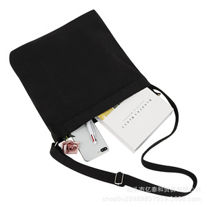 Korean Style Canvas Shoulder Bag Vertical Square Zipper Crossbody Bag Everyday Outfits Black White Dark Blue - Product Image 1