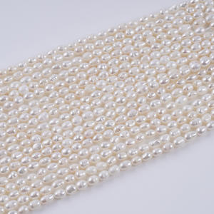 ไข่มุกน้ำจืดธรรมชาติทรงข้าวบาร็อคสองด้าน ขนาด 4-5 มม. สำหรับทำสร้อยคอ DIY ผลิตภัณฑ์กึ่งสำเร็จรูป ขายส่ง - Product Image 1