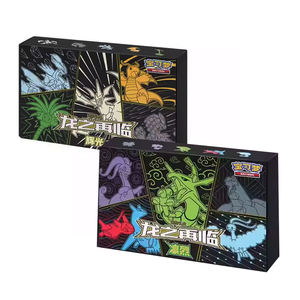 Coffret cadeau MS 100% Original Tcg simplifié <span class=keywords><strong>Dragon</strong></span> chinois renaissance avancée Rayquaza Linlie Ultra Necrozma Pokemoned Cartes à collectionner - Product Image 1