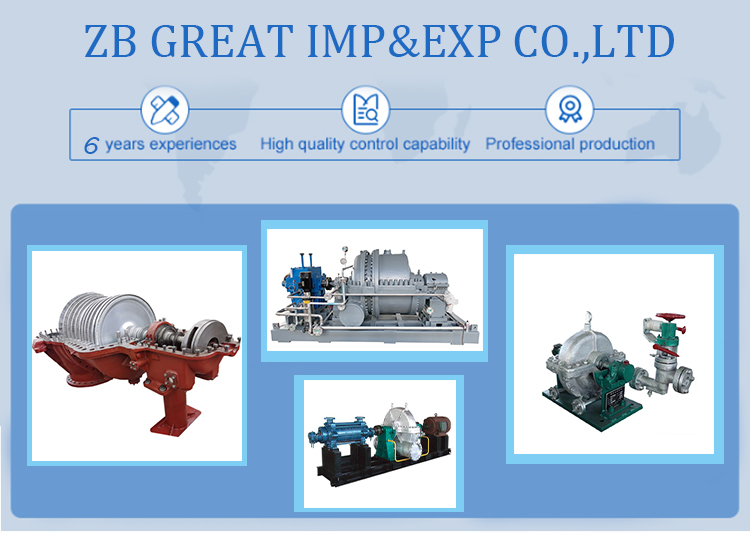 Industrial Power Generator Small Steam Turbine 350kw for Textile