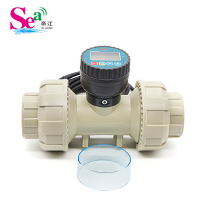 Compteur de débit d'eau à affichage numérique intelligent, grand diamètre, capteur de débit d'eau pour pipeline liquide, résistant aux acides et aux alcalis PPH, 485 - Product Image 1