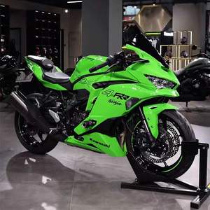Moto sportive d'occasion <span class=keywords><strong>Kawasaki</strong></span> Ninja avec frein à disque à balais, 200-400 cm³, vitesse maximale >80 km/h - Product Image 1