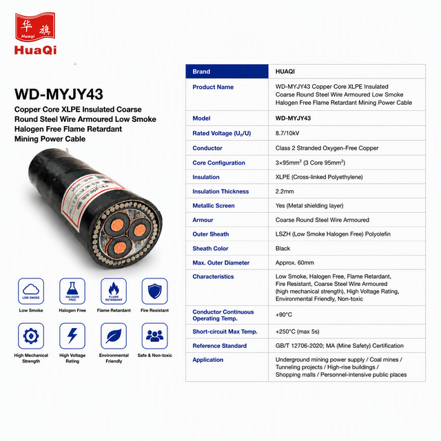HUAQI WD-MYJY43 3x95mm² XLPE Insulated Steel Wire Armoured Mining Cable 8.7/10kV for Underground Power Low Smoke Halogen Free