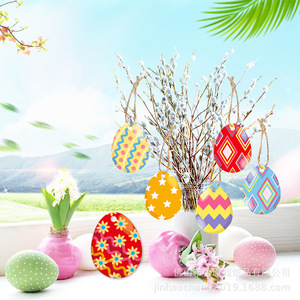<b>Easter</b> <b>Ornaments</b> Egg Design Paper Decorations For Indoor Party Venue Setup Reusable - Product Image 4