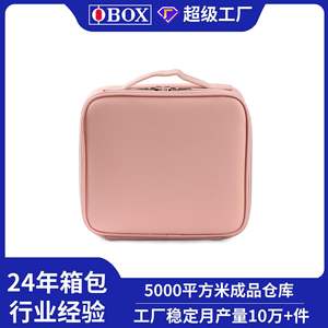 Obox <b>Makeup</b> <b>Bag</b> Large Capacity Portable <b>Professional</b> Cosmetic Case With Mirror For Everyday Use Black And Pink Iridescent - Product Image 5