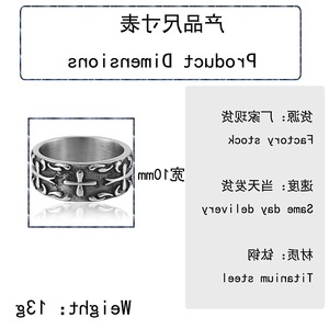yunnique Men's <b>Titanium</b> Steel Cross <b>Ring</b> Steel Color Geometric Design Gift Jewelry - Product Image 2