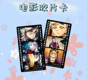 Vente en gros Demon Anime Slayer 142 Matrix Feuille décorative transparente en papier estampé <span class=keywords><strong>or</strong></span>, Emballage boîte surprise, <span class=keywords><strong>Jeu</strong></span> de table complet - Product Image 3