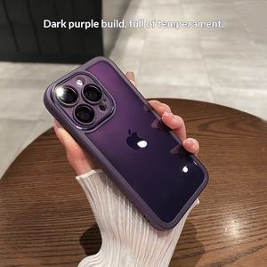 Funda Transparente para Teléfono Celular con Recubrimiento Electrolítico, para iPhone 17 Air, 16, 15, 14 Plus, 13, 12, 11 Pro Max, 8, 7 Plus, Xs Max, Resistente a Impactos - Product Image 5