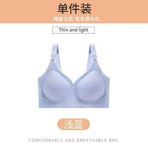 Reggiseno <span class=keywords><strong>da</strong></span> <span class=keywords><strong>Allattamento</strong></span> Taglie Forti con Apertura Frontale, Traspirante, Senza Ferretto, in Pizzo, Senza Cuciture - Product Image 6