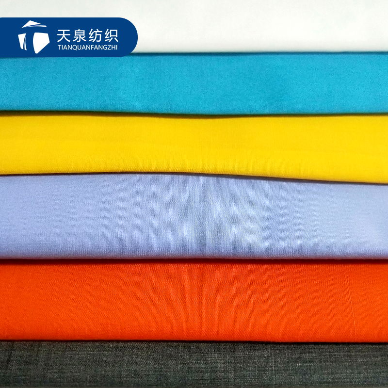 T/c Ткань полиэстер/хлопчатобумажная ткань карманная ткань крашеный цвет