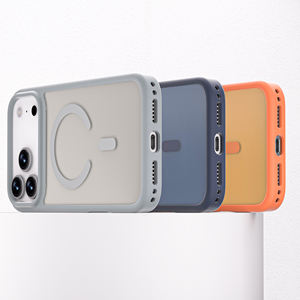 <span class=keywords><strong>เคส</strong></span>โทรศัพท์แม่เหล็กสีด้านฝาครอบ<span class=keywords><strong>กัน</strong></span>แรงกระแทกผิวป้อง<span class=keywords><strong>กัน</strong></span>ลายนิ้วมือ<span class=keywords><strong>เคส</strong></span>แม่เหล็กฝ้าสำหรับ iPhone 17 PRO MAX - Product Image 3