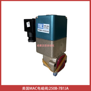 Válvula Solenoide Mac 250B-7B1JA DC 24V de Alta Temperatura con Puerto de 1/4 Pulgada - Product Image 3