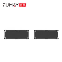 PA047 52*20 changement ou remboursement des composants boîtier châssis en aluminium amplificateur pc rack 1u
