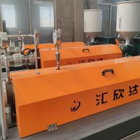 China Huijinda Enkelvoudige Schroef LDPE Profiel EPE Schuim Netten Productiemachine/Fruitnettenmachine 380V Hoge Efficiëntie