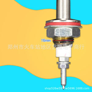 Elemento calefactor eléctrico circular de 26 cm, 380 V, 4000 W, para líneas de servicio de restaurantes - Product Image 2