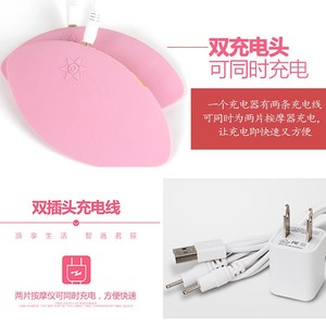 Masseur mammaire Massive Health en silicone sans fil à vibration rechargeable pour le soin des seins - Product Image 2