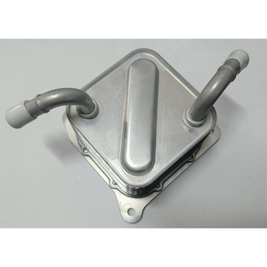 Refroidisseur d'huile de boîte de vitesses automatique 216058036R pour Renault Espace V Megane IV Talisman 1.6 DCi <span class=keywords><strong>DW6</strong></span> - Product Image 2