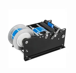 Petite machine d'étiquetage manuelle à écran tactile pour bouteilles rectangulaires en plastique, verre, vin, autocollants adhésifs, poignées et étiquettes en bois ou papier - Product Image 5
