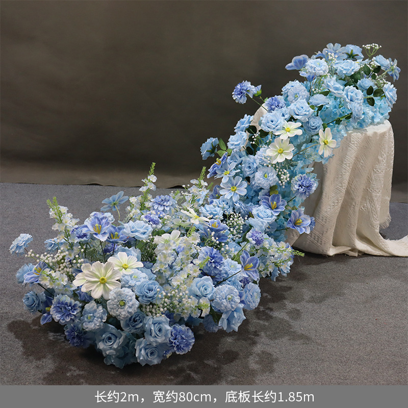 Blue Chihiro Rose Tail Flower Send Sucker