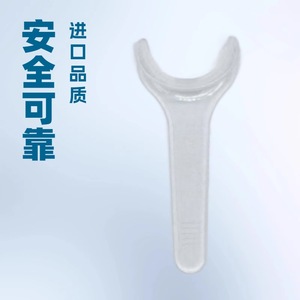 Matériaux dentaires spéciaux pour la cavité buccale, ouvre-bouche de type T, favorise l'ouverture transcavitaire, transparent, grand, moyen - Product Image 5