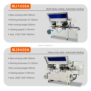 آلة منشار التمزق المتعدد MJ1415 PINLIANG ، آلة منشار متعدد الشفرات الخشبية المربعة والخشبية - Product Image 5