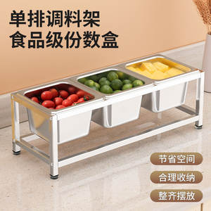 Estante para Tazones de Acero Inoxidable, Rectangular, 15 mm de Ancho, 0.8 mm de Grosor, Soporte para Almacenamiento de Platos de Cocina - Product Image 5