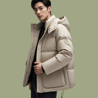 Veste matelassée personnalisée OEM ODM en duvet de canard blanc à 90 % pour homme, à capuche, coupe oversize, avec poches à rabat à double fermeture, décontractée pour l'hiver