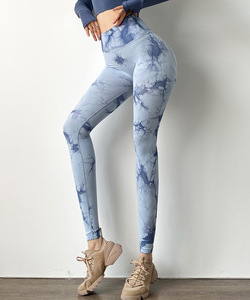 Leggings Deportivos Tie Dye con Efecto Levanta Glúteos, Cintura Alta, Pantalones de Yoga Sin Costuras con Efecto Scrunch <span class=keywords><strong>Bum</strong></span> - Product Image 3