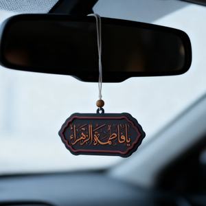 เครื่องเชื่อมอัลเทอราโซนิคสำหรับแขวนพีวีซีพร้อมผ้าสังเคราะห์สำหรับม่านรถยนต์อิสลามที่แขวนติดกระจกหลัง - Product Image 3