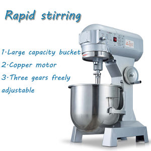 Boîte de vitesse de mélangeur de cuisson industrielle pour le mélange vertical de pâte Mélangeur à spirale sur support planétaire commercial 20L - Product Image 6