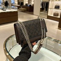 Bolso de Hombro con Correa de Cadena y Solapa, Bolso Cruzado Tipo Acordeón para Mujer, Bolso Mediano Tipo Satchel, Estructurado, Clásico, Vintage, Elegante
