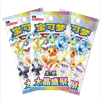 Pré-vente : Coffret Cadeau Exclusif Officiel Pokémon Famille Eevee – Packs Booster Festival Terastal – Collection Ultime Écarlate et Violet