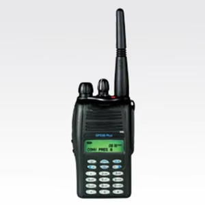 GP338 Plus Digital <strong>Walkie</strong> <strong>Talkie</strong> for <strong>Motorola</strong> Business Two-Way for Radio GP338 - Product Image 3