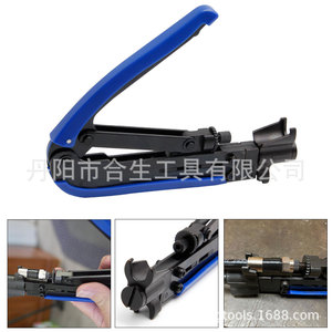 Pince à sertir multifonctionnelle pour câbles coaxiaux Mr Drill, pour RG59, RG6, RG11, avec poignée ergonomique, outil de qualité industrielle - Product Image 5