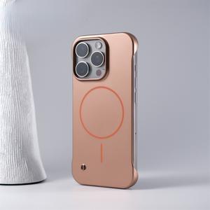 Coque de téléphone magnétique fine et givrée sans cadre avec blocs de couleur, protection simple pour iPhone 17 Pro Max et iPhone 16 - Product Image 5