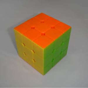 Cubo de Rubik Jiyangwa 3x3 de 5.7 cm, sin pegatinas, de plástico ABS, juguete intelectual para niños - Product Image 4