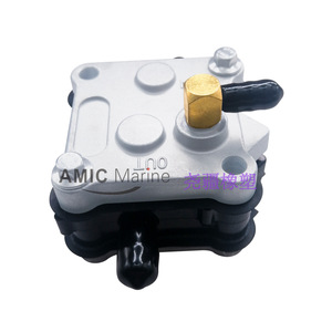 Pompes à huile marines compatibles avec les moteurs hors-bord Mercury 14360A16 et 14360A41 - Product Image 3