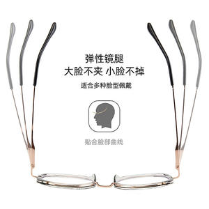 Monture de lunettes ronde en acétate TR90 87200, protection contre la lumière bleue bicolore, monture de lunettes unisexe - Product Image 4