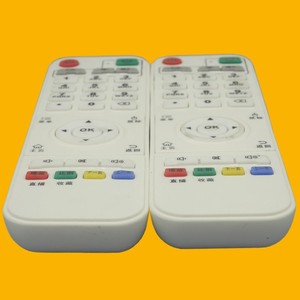 ลูกปัดคริสตัลรีโมทคอนโทรลสำหรับไดโยวเมทมีเดียเพลเยอร์ K6K7K8K9 A10 A100 A200 รหัสคงที่สีขาว 17x5x2.5 ซม. - Product Image 4