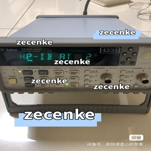 1 pièce 53131A Agilent KEYSIGHT Compteur universel de fréquence 225 MHz - Product Image 2