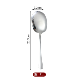 DFG115 Bandeja Grande Plateada para Restaurante, Juego de Cucharas y Cucharones de Acero Inoxidable para Buffets y Hoteles - Product Image 2