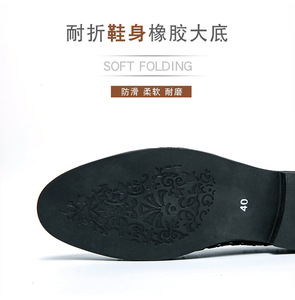 Mocasines de <span class=keywords><strong>Terciopelo</strong></span> con Cristales Negros para <span class=keywords><strong>Hombre</strong></span>, <span class=keywords><strong>Zapatos</strong></span> de Vestir Sin Cordones, <span class=keywords><strong>Zapatos</strong></span> Suaves para <span class=keywords><strong>Hombre</strong></span> - Product Image 5