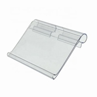 Porte-étiquette de prix de supermarché Bandes d'étagère UPC en PVC Porte-étiquettes durables pour présentoir à lattes en T