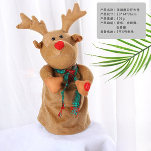 Điện Giáng Sinh Cây Elk Đồ Chơi Sang Trọng Mô Phỏng Ca Hát Nhảy Múa Phục Sinh <span class=keywords><strong>Bunny</strong></span> Đồ Chơi Nhồi Bông Trẻ Em Động Vật Tương Tác Búp Bê - Product Image 3